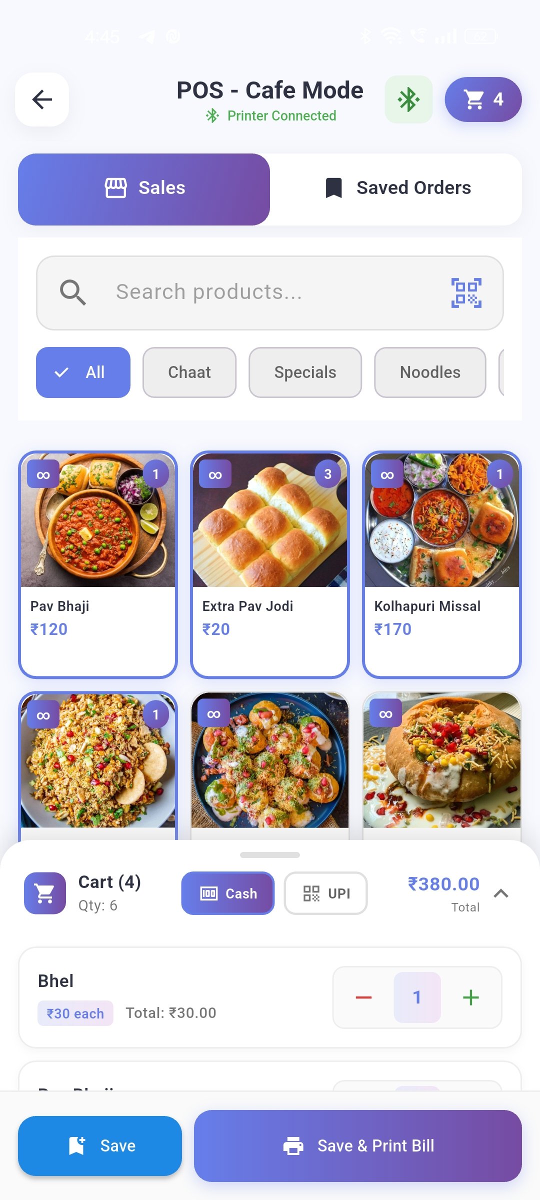 App screen showing POS billing interface